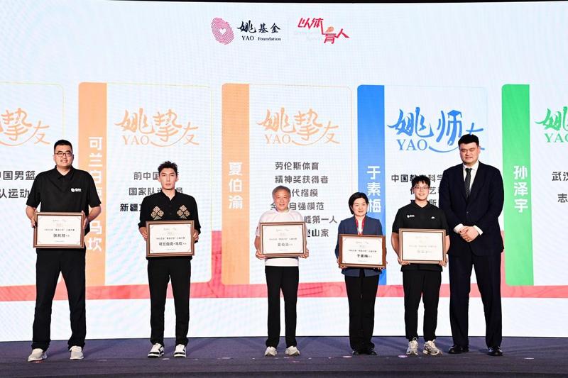 配图6