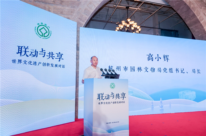 高小辉